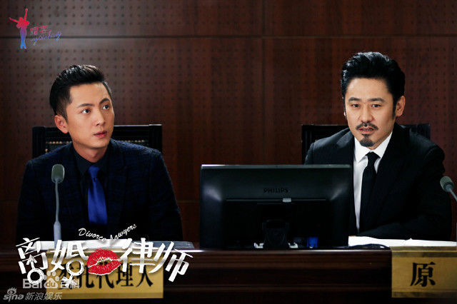 贾景晖(Marc)离婚律师生活照