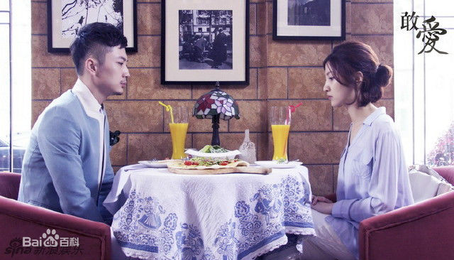 贾景晖(Marc)敢爱生活照