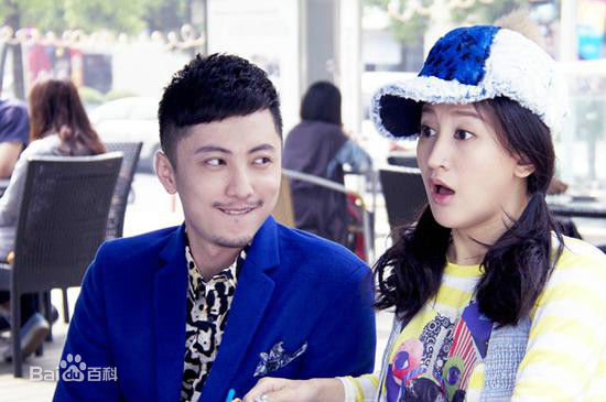 贾景晖(Marc)敢爱生活照