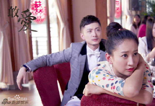 贾景晖(Marc)敢爱生活照