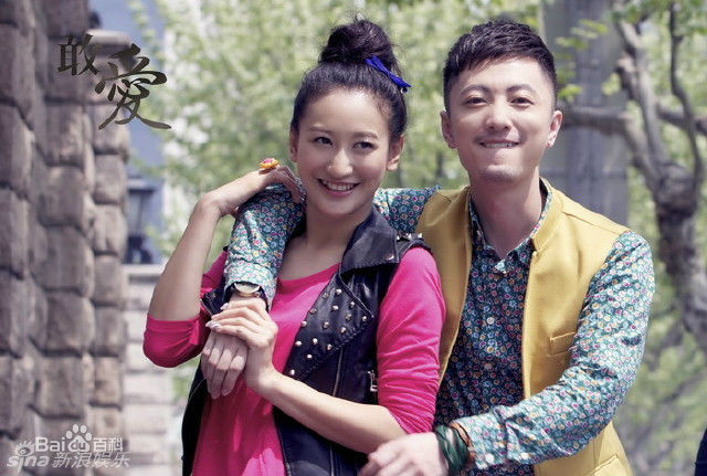 贾景晖(Marc)敢爱生活照