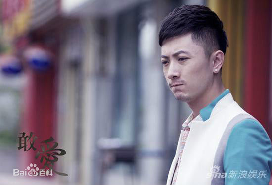 贾景晖(Marc)敢爱生活照