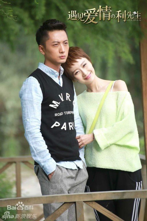 贾景晖(Marc)遇见爱情的利先生素颜照壁纸