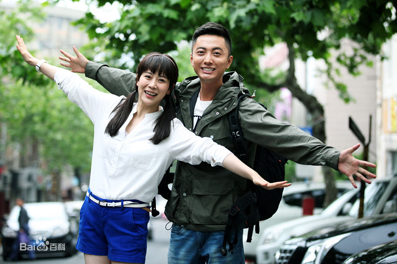 贾景晖(Marc)女不强天不容生活照