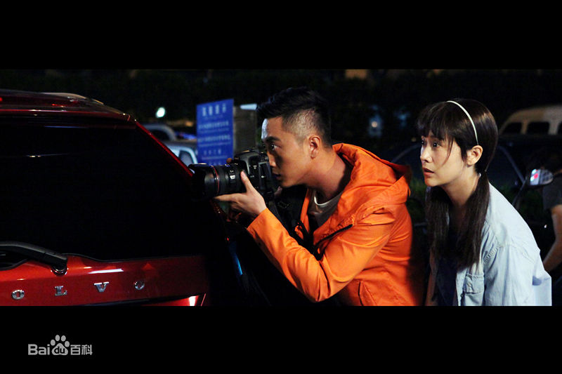 贾景晖(Marc)女不强天不容生活照