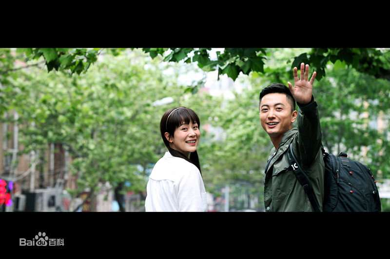 贾景晖(Marc)女不强天不容生活照