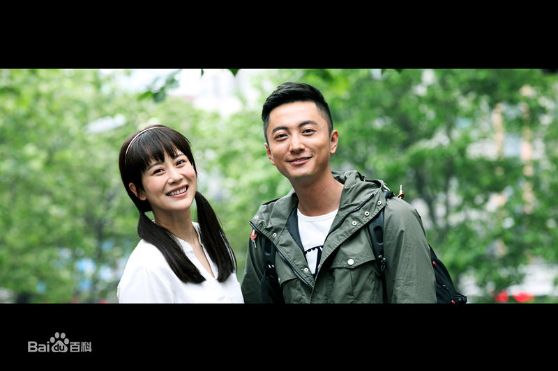 贾景晖(Marc)女不强天不容生活照