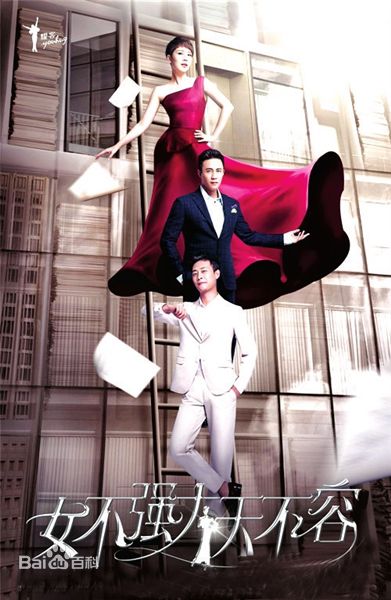 精选贾景晖(Marc)