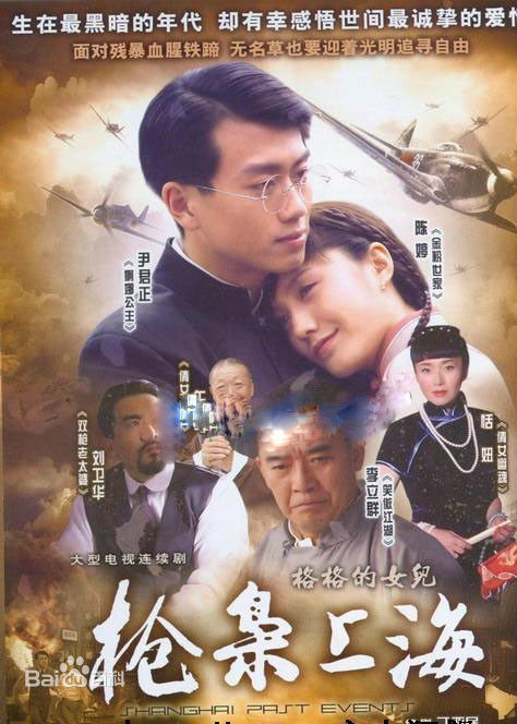 精选贾景晖(Marc)