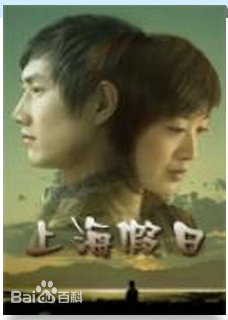 精选贾景晖(Marc)