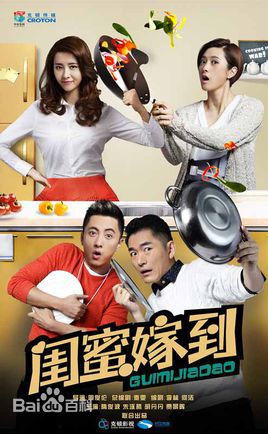 精选贾景晖(Marc)