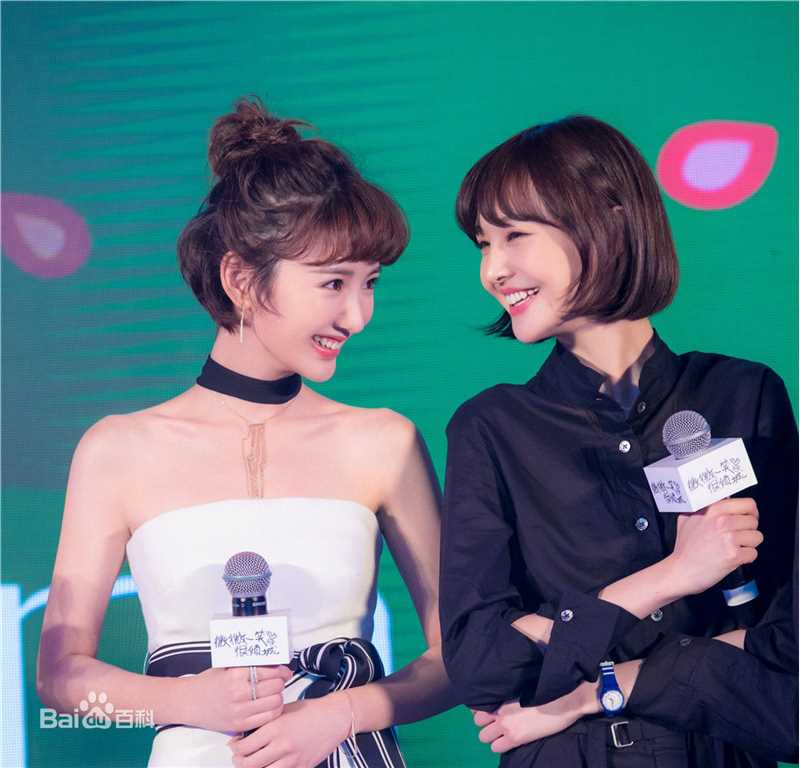 毛晓彤(Rachel Momo)街拍前后照片