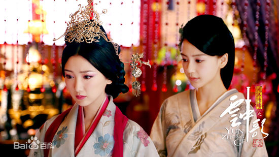 最新毛晓彤(Rachel Momo)在《云中歌》上官小妹中的壁纸