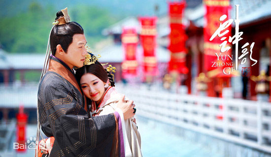 最新毛晓彤(Rachel Momo)在《云中歌》上官小妹中的壁纸