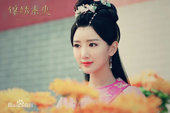 毛晓彤(Rachel Momo)在《锦绣未央》李常茹中的