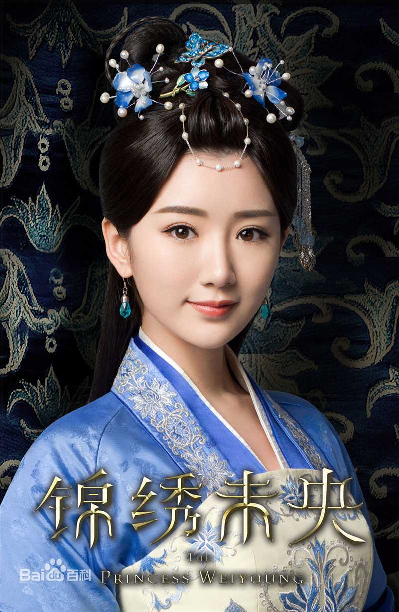 毛晓彤(Rachel Momo)在《锦绣未央》李常茹中的