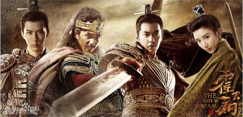 高清毛晓彤(Rachel Momo)在《霍去病》蓁娥中的图集