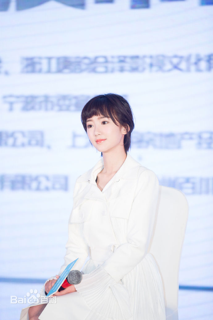 毛晓彤(Rachel Momo)担任道路交通安全形象大使图册