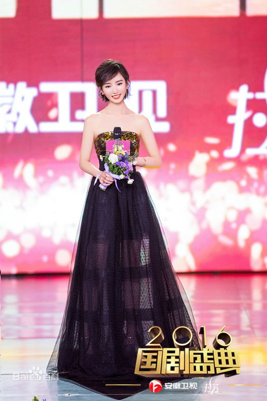 毛晓彤(Rachel Momo)国剧盛典性感图片壁纸