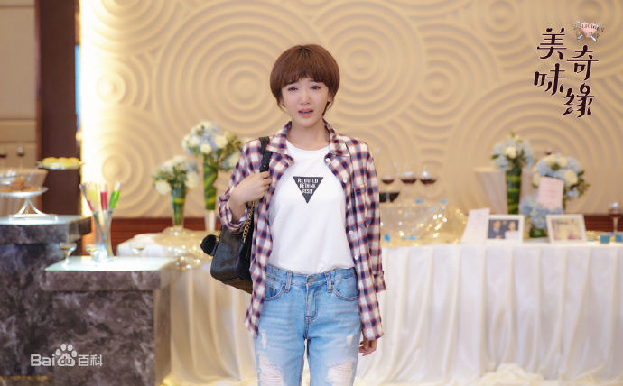 最优质毛晓彤(Rachel Momo)在《美味奇缘》宋佳茗中的相册