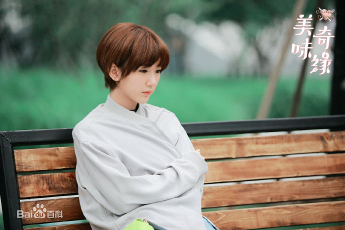 最优质毛晓彤(Rachel Momo)在《美味奇缘》宋佳茗中的相册