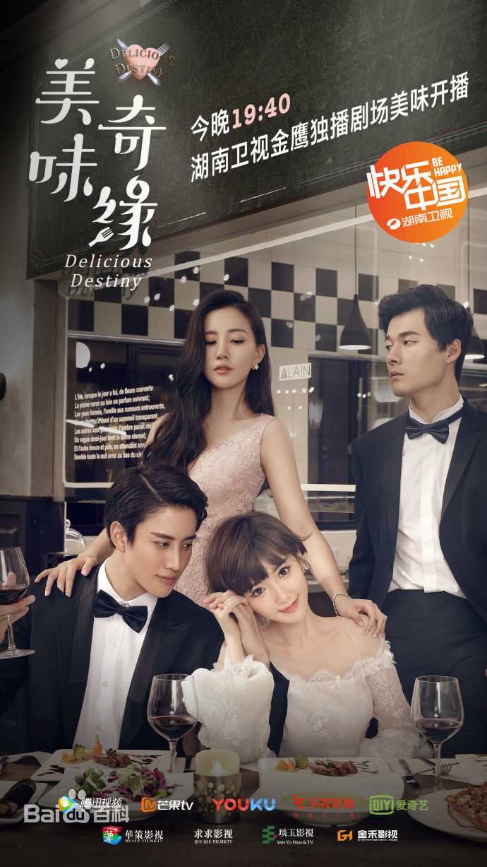 最优质毛晓彤(Rachel Momo)生活照