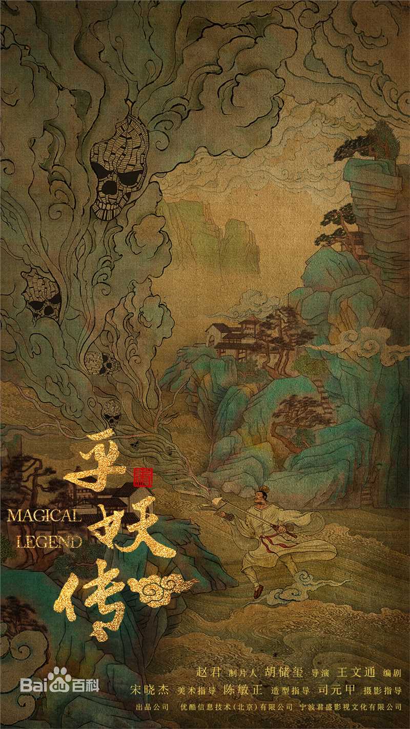 最优质毛晓彤(Rachel Momo)生活照