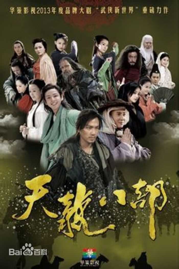 最优质毛晓彤(Rachel Momo)生活照