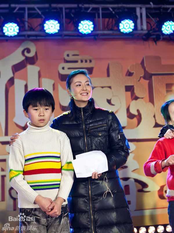 戴娇倩(Shirley Dai)精彩图册