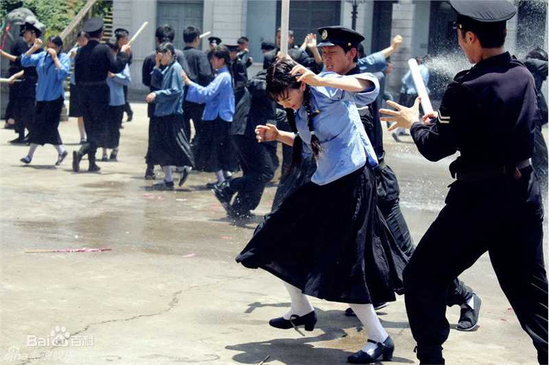 戴娇倩(Shirley Dai)精彩图册