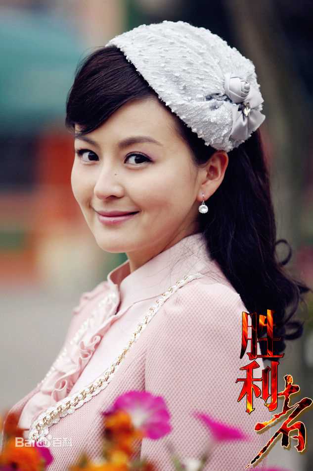 最全戴娇倩(Shirley Dai)精彩图册