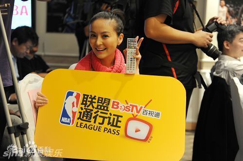 最全戴娇倩(Shirley Dai)精彩图册