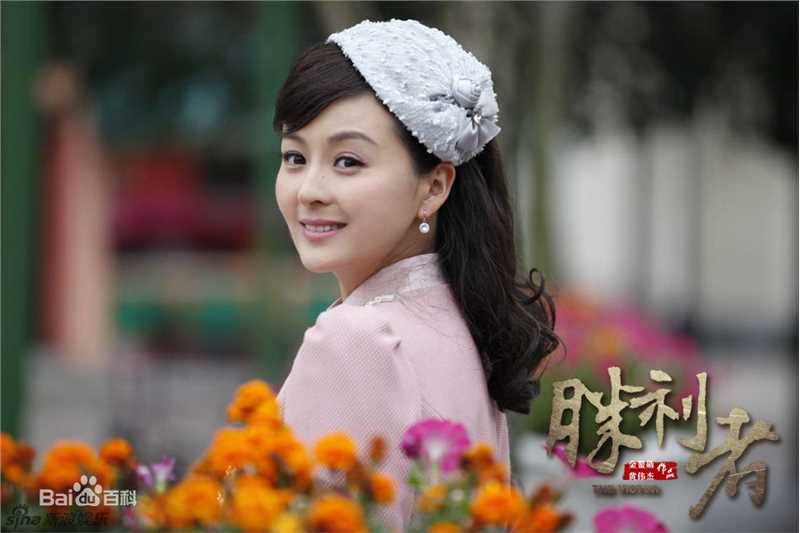 最全戴娇倩(Shirley Dai)精彩图册