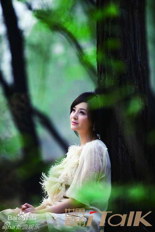 精选戴娇倩(Shirley Dai)精彩图册