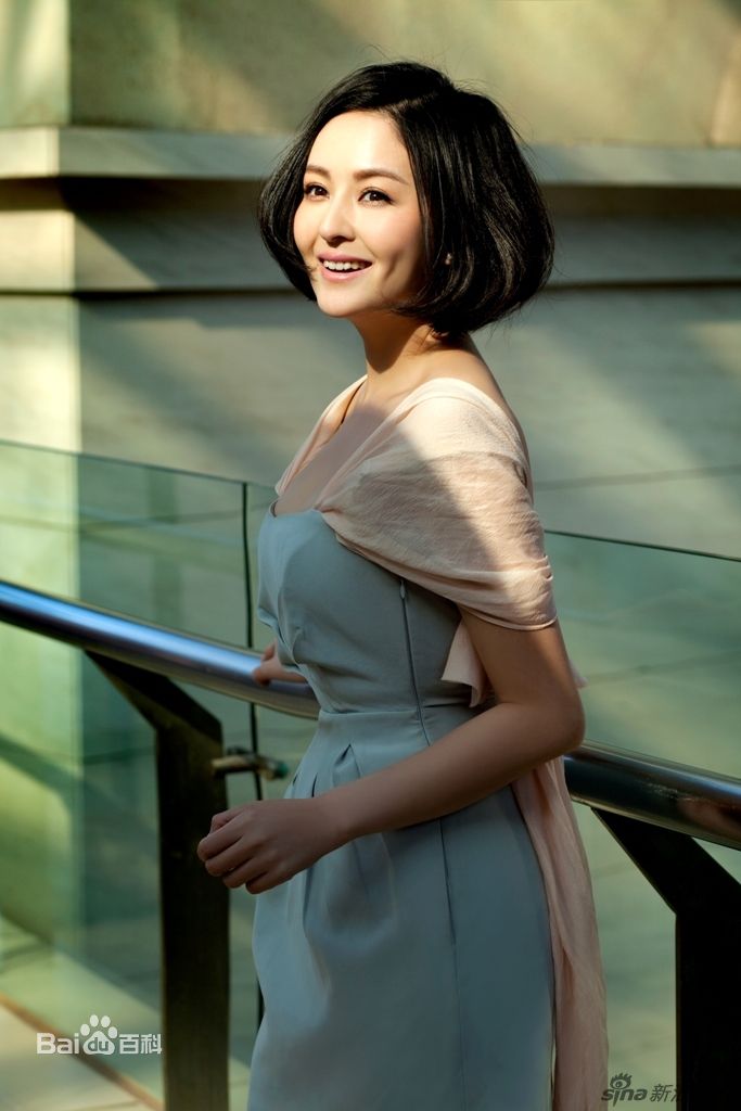 精选戴娇倩(Shirley Dai)精彩图册