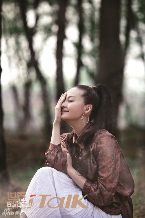 精选戴娇倩(Shirley Dai)精彩图册