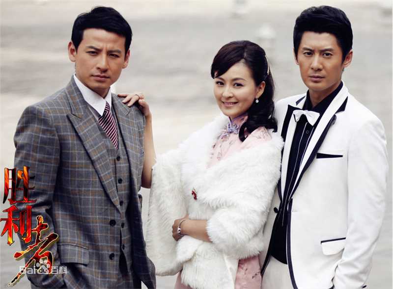 精选戴娇倩(Shirley Dai)精彩图册