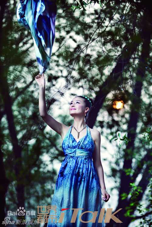 高清戴娇倩(Shirley Dai)精彩图册