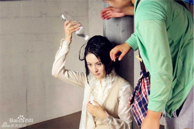 高清戴娇倩(Shirley Dai)精彩图册