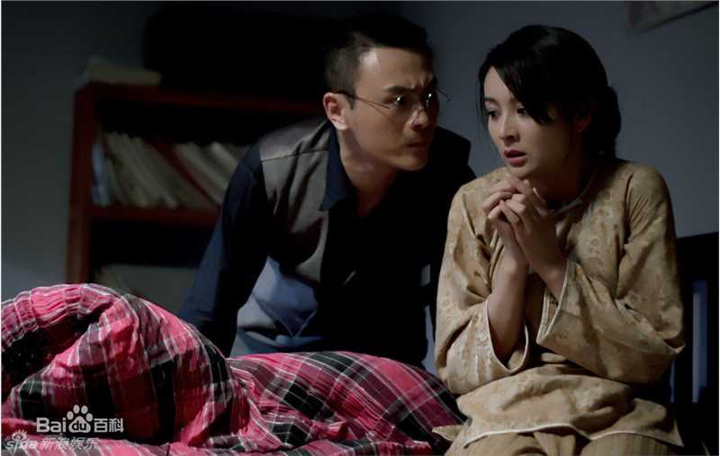 高清戴娇倩(Shirley Dai)精彩图册