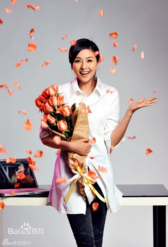 高清戴娇倩(Shirley Dai)精彩图册