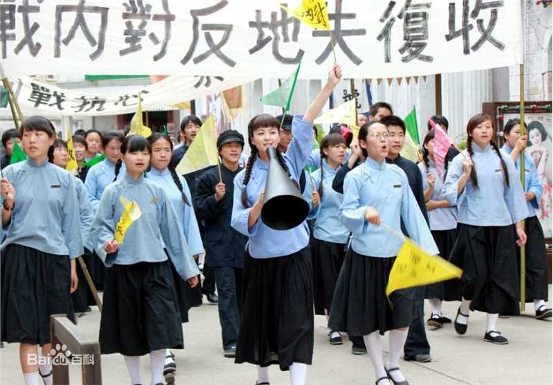 高清戴娇倩(Shirley Dai)精彩图册