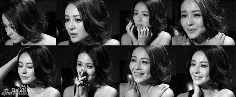 高清戴娇倩(Shirley Dai)精彩图册