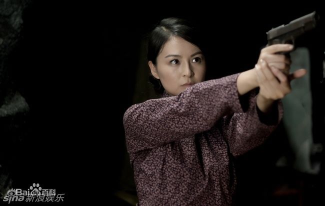 高清戴娇倩(Shirley Dai)精彩图册