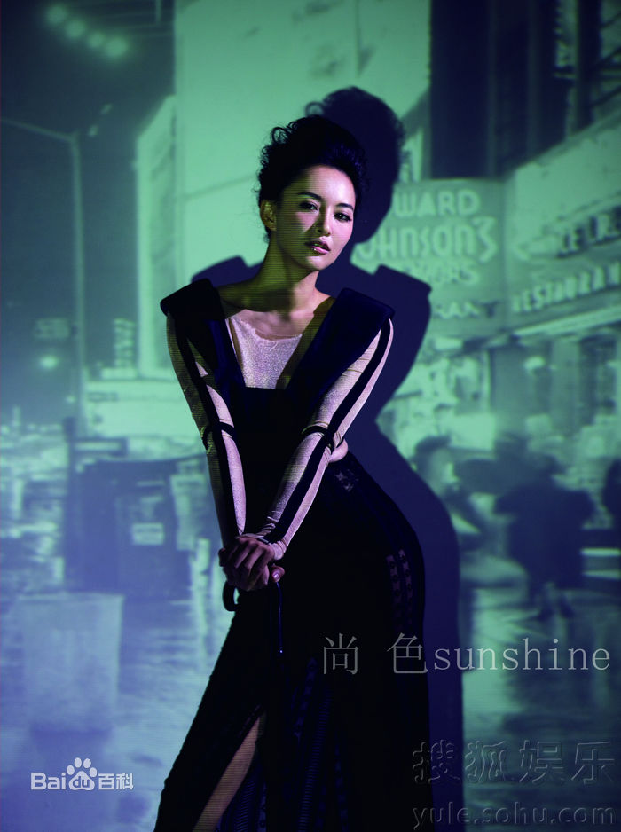 精选戴娇倩(Shirley Dai)精彩图册