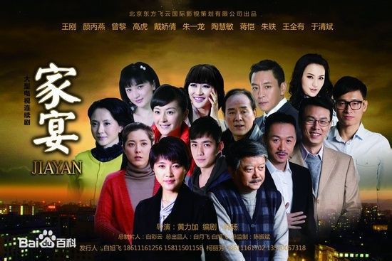 高清戴娇倩(Shirley Dai)图片