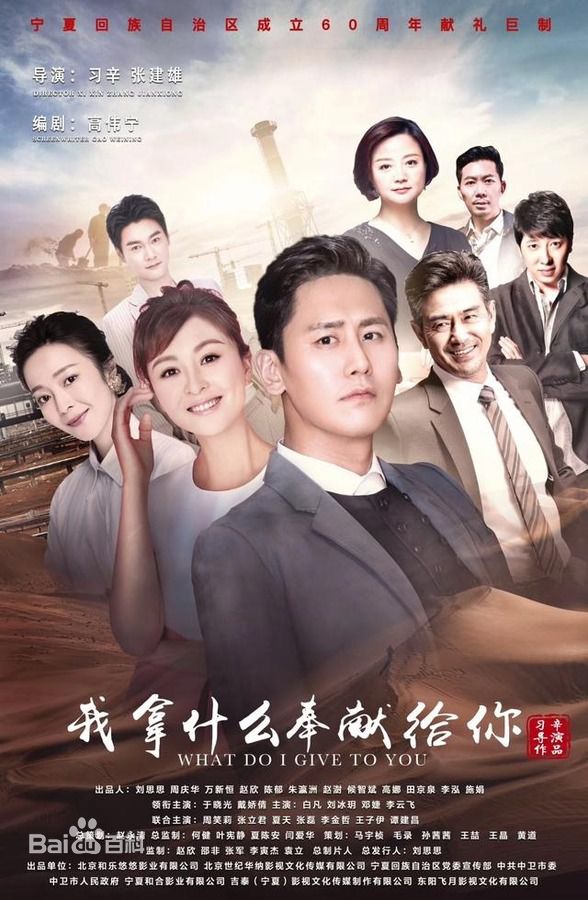 高清戴娇倩(Shirley Dai)图片