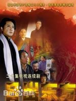 最新王子刚壁纸