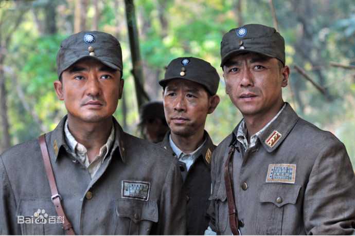 徐永革精彩图册