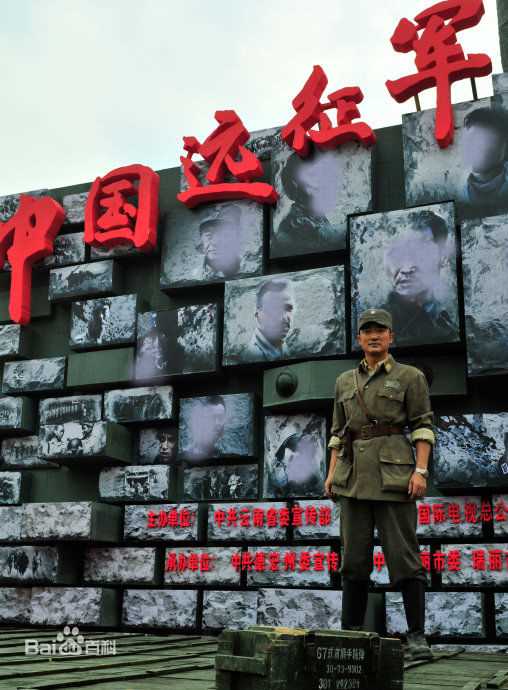 徐永革精彩图册